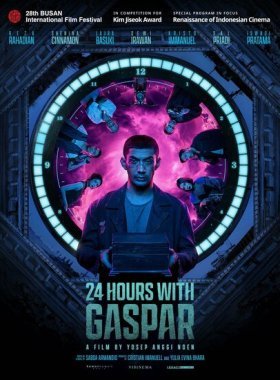 24 часа с Гаспаром