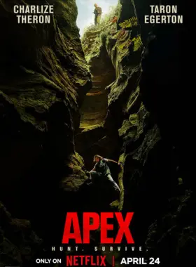 Вершина